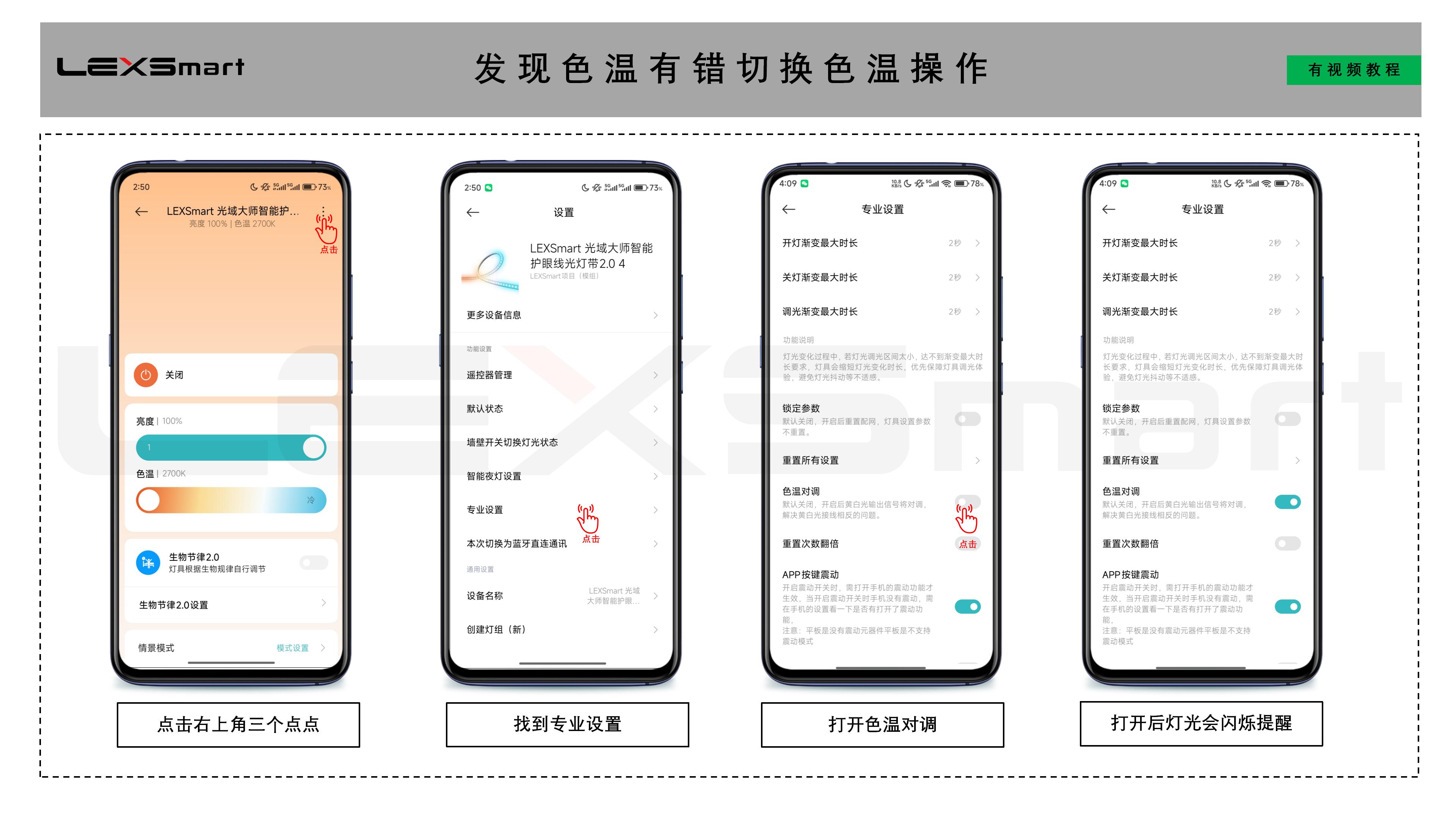 产品的规划_89.jpg